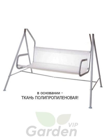 Качели садовые Бари с821