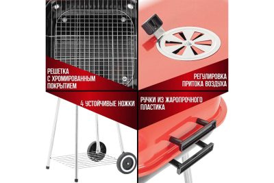 Гриль AHG18B