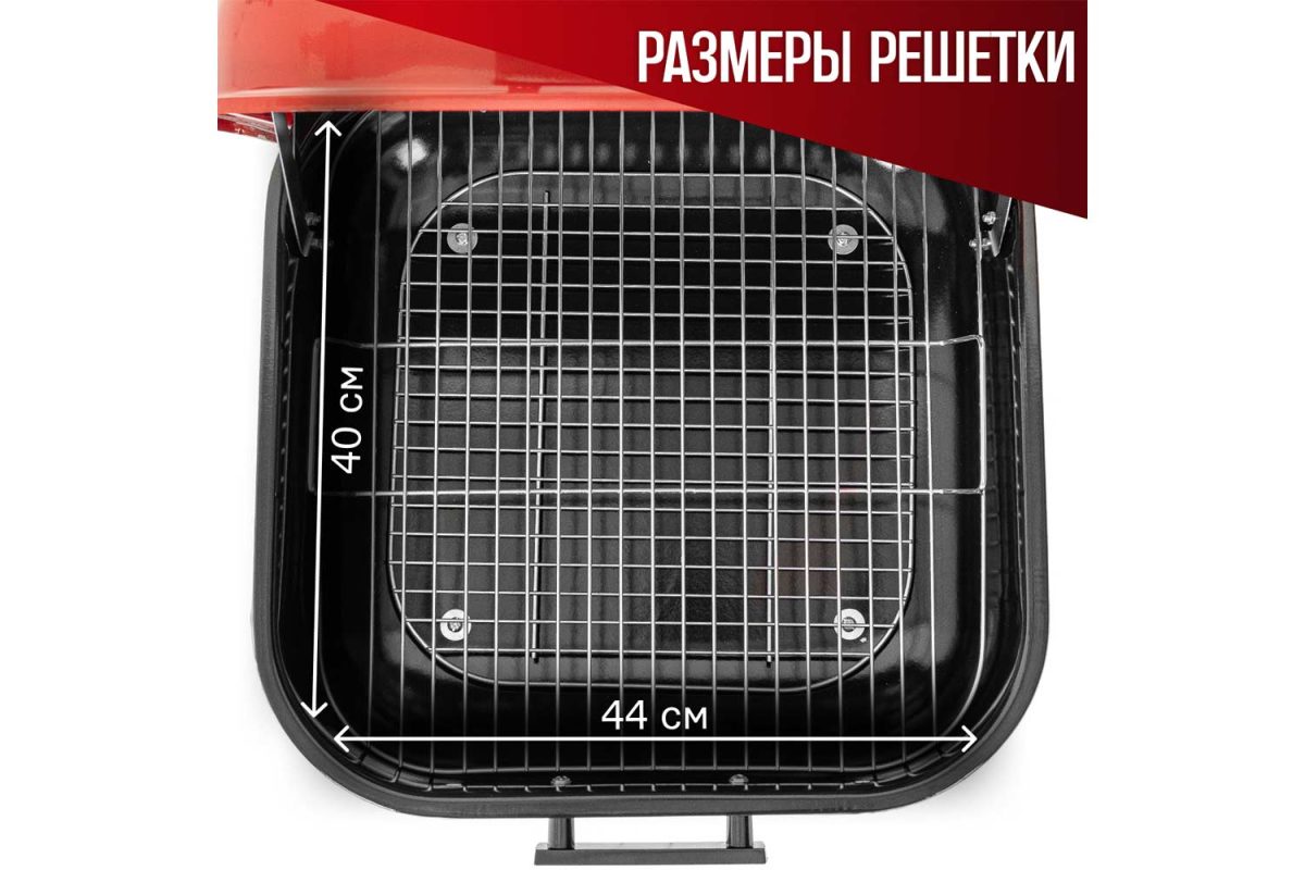 Гриль AHG18B
