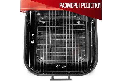 Гриль AHG18B