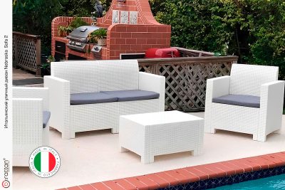 Комплект мебели НЕБРАСКА СОФА 2 / NEBRASKA SOFA 2 (2х местный диван), белый