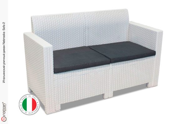 Комплект мебели НЕБРАСКА СОФА 2 / NEBRASKA SOFA 2 (2х местный диван), белый