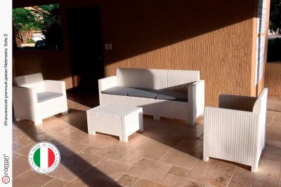 Комплект мебели НЕБРАСКА СОФА 3 / NEBRASKA SOFA 3 (3х местный диван), белый