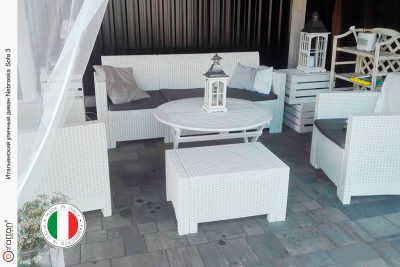 Комплект мебели НЕБРАСКА СОФА 3 / NEBRASKA SOFA 3 (3х местный диван), белый