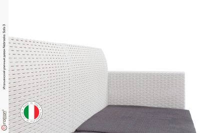 Комплект мебели НЕБРАСКА СОФА 3 / NEBRASKA SOFA 3 (3х местный диван), белый