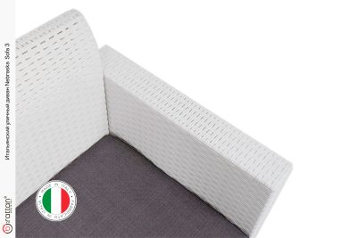 Комплект мебели НЕБРАСКА СОФА 3 / NEBRASKA SOFA 3 (3х местный диван), белый