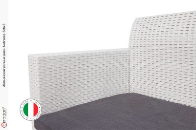 Комплект мебели НЕБРАСКА СОФА 3 / NEBRASKA SOFA 3 (3х местный диван), белый