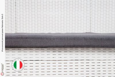 Комплект мебели НЕБРАСКА СОФА 3 / NEBRASKA SOFA 3 (3х местный диван), белый