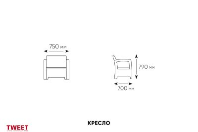 Комплект на балкон TWEET Balcony Set, цвет: венге