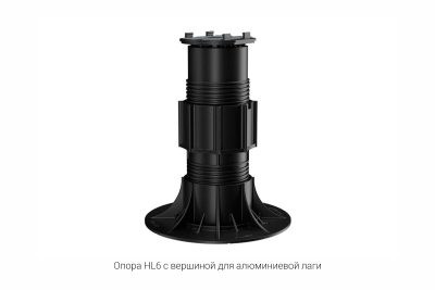 Регулируемая опора HILST LIFT self-leveling HL6 (195-285мм)