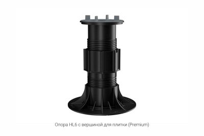Регулируемая опора HILST LIFT self-leveling HL6 (195-285мм)