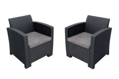 АРИЗОНА / ARIZONA b:rattan, Кресло (2шт.), антрацит (2 подушки)