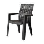 ЧИКАГО / CHICAGO b:rattan, Стул, антрацит