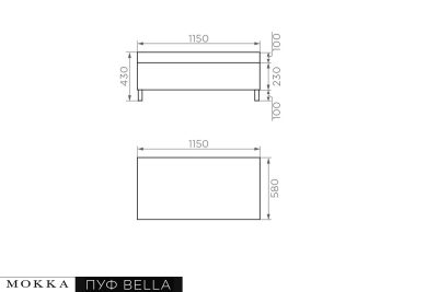 Комплект плетеной мебели MOKKA БЕЛЛА / BELLA большой