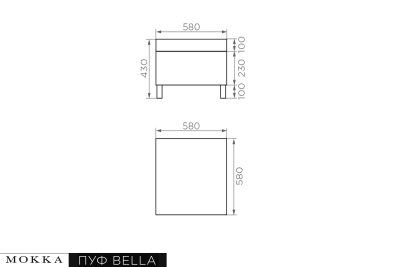 Комплект плетеной мебели MOKKA БЕЛЛА Фэмили / BELLA Family малый