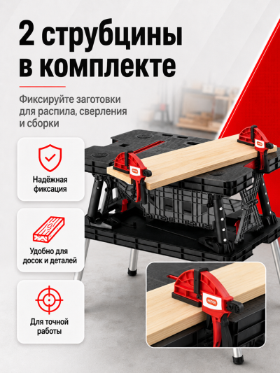 Стол рабочий складной Folding working table, черный