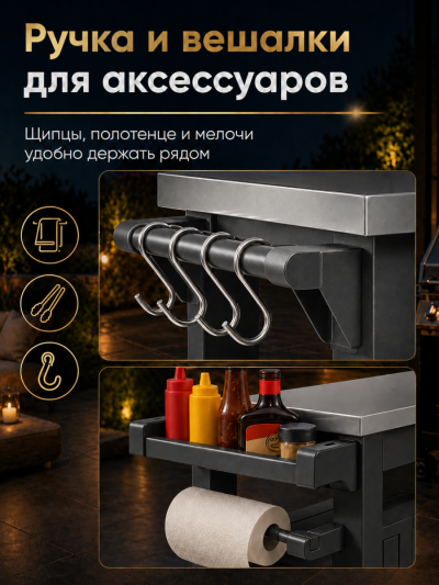 Стол на колесах  Unity storage buffet 105л, графит