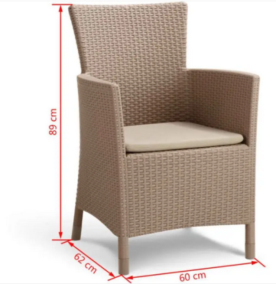 Комплект садовой мебели Keter Iowa Balcony (кресла-2шт. столик-1шт.), капучино