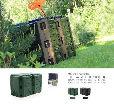 Компостер Module Compogreen 800 л, черный