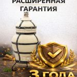 Тандыр Ахмат откидная крышка
