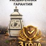 Тандыр Степной откидная крышка